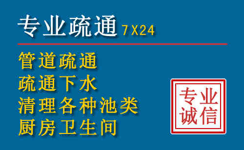 章丘搬家公司提示：夏季高温季节长途搬家的6大常识